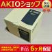  ̵  ̤ FR-F820-18.5K-1 С ڣݾڡ