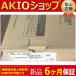  ̵  ̤ MR-J4-03A6ڣݾڡ