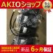 ʣ߸ NEW ̤ ACܥ⡼SGM-02A3SU12 SGM02A3SU12 /