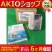 #̤ V1000   CIMR-VU4A0001JAA 400V 1.2A AC 3PH 480V