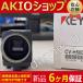 ڣݾڡ1PC ʡ̤ CV-H500M ѥ