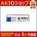 ڣݾڡ NX-TC3406 NXTC3406 ʡ̤Ѳ٥⥸塼˥å
