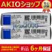 ڣݾڡ1PC ʡ̤ѡ PLC ⥸塼 NX-TC2406