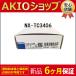 ڣݾڡۿʡ̤ѿ NX-TC3406 NXTC3406 ٥⥸塼˥å
