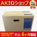 @̤MR-J4-100A+HG-SR102J  ܥ⡼ɥ饤Хå