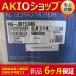 @ڿʡݾڡHG-JR1534K Servo Motor HGJR1534K ̵