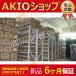 @ڣݾڡۿ⥸塼 1 ԡ CM200RXL1-12A CM200RXL 1-12A ⥸