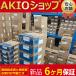1PC NEW ̤ FR-D720S-1.5K 220V/1.5KW ݾڡ