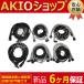 ̤  MR-PWS1CBL2M-A1-H-TPEU NEW