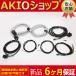 ̤ MR-J2M-CN1TBL05M-G NEW