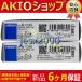 ڣݾڡ1PC ʡ PLC ⥸塼 NX-TC2406