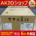 ڣ¿ݾڡ1PC  ʡ̤ С ACS355-03E-03A3-4 3P AC380V ? 480V 1.1KW
