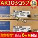 ڿʡݾڡ1PC MR-J4-20GF AC MRJ420GF ̵