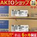 ڣݾڡۿʡ̤ѡ MR-J4-20GF  ɥ饤С 1 