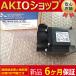  ʣ߸ ̤ѡ HG-KN23JK-S100 ֣ݾդ