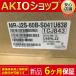  ʣ߸ ̤ѡ MR-J2S-60B-S041U638 ACܥ ֣ݾդ