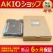  ʣ߸ ̤ѡ AJ35PTF-56DS ȥ饤åϺ˥å ֣ݾդ