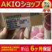    ̤ A2SCPU-S1