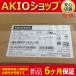 1PC  6SL3000-0CE15-0AA0 6SL30000CE150AA0®ʥåԥ