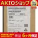 6SE6440-2AD22-2BA1 ̤ New One 6SE64402AD222BA1 /S