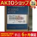 1PC̤HA-FF33-ULܥ⡼