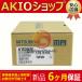 1PCs A1SD62E  A1SD62E PLC Module New
