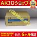   ̤ FRN22LM1S-4C