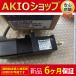  ̤ HC-KFS13BK-S9   6ݾڡ ʣ߸