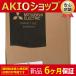  ̤ ʣ߸ FR-F740-55K-CHT1   6ݾڡ