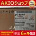  ̤  GYB751D5-RG2-B    6ݾڡ ̵