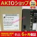  ̤  RYC102C3-VVT2    6ݾڡ ̵