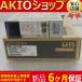 ʡ ̤/ ̤ MR-J2S-20B ACܥ  PLCݾڡ
