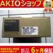ʡ ̤/ ̤  MR-J2S-40A ACܥ ݾڡ