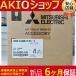 ̤ UCON-A240B-W(05) U 200-240V AC AIR CIRCUIT BREAKER . DHL