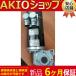  ̵ SSN40-1GVAR-063C22 SSN40-1FVAR NEW