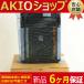  ̵  ̤ AJ35PTF-56DS ȥ饤åϺ˥å
