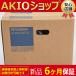  HC452S-A42 Servo Motor HC452SA42 ̤
