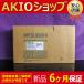  A68DA1-S1 PLC Module A68DA1S1 ̤