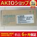 A1SD62E  PLC A1S-D62E ̤