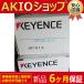 1PCS  Counter AP-81A NEW