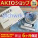 1 PCSե󥵡FD-A250