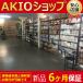 1PC 󥵡PX-10C PX-10CA7