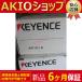 1PC New  AP-81A AP81A