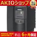 ʡ  С 6SE6440-2AD22-2BA1 MM440 480V 2.2KW ݾ