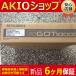   ̵ /̤ åѥͥ GT1175-VNBA-C ڣݾڡ