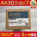   ̤ ̤ HG-KN23BJ-S100 ڣݾڡ