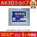 ʡ  KTP1000 6AV6647-0AF11-3AX0 åѥͥɽ ݾ