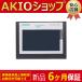 ʡ  SMART 700 IE V3 6AV6648-0CC11-3AX0 åѥͥɽ ݾ