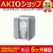 ʡ  С 6SE6420-2UD24-0BA1 MM420 480V 4.0KW ݾ