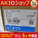  ̵  PLC NJ501-1300 ®ٹ⿮ CPU